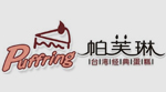 廠區(qū)一角