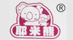 廠區(qū)大門